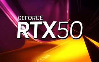 RTX 50移动版全线亮相！最高5090、最低5050