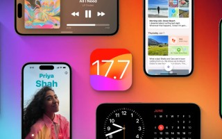 苹果 iOS / iPadOS 17.7.1 正式版推送，专注安全修复