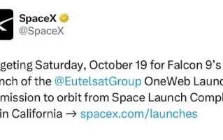 就在今天！SpaceX 今天将进行今年第 100 次轨道发射任务