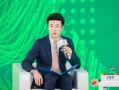 2024 ESG全球领导者大会|王楚乔主持“促进性别平等，支持女性在职场和社会中的发展”对话