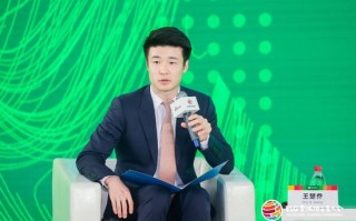 2024 ESG全球领导者大会|王楚乔主持“促进性别平等，支持女性在职场和社会中的发展”对话