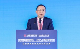 国泰君安董事长朱健：证券行业有利于推动“科技 - 产业 - 金融”高水平循环