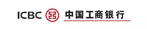 工行、农行	、建行、中行、邮储	、交行等中国 30 大上市银行 2023 年财报汇总 - 第 2 张图片 - 小城生活