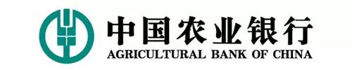 工行	、农行、建行、中行、邮储	、交行等中国 30 大上市银行 2023 年财报汇总 - 第 3 张图片 - 小城生活