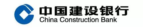 工行	、农行、建行、中行	、邮储、交行等中国 30 大上市银行 2023 年财报汇总 - 第 4 张图片 - 小城生活