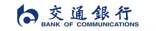 工行、农行、建行	、中行、邮储、交行等中国 30 大上市银行 2023 年财报汇总 - 第 7 张图片 - 小城生活