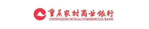 工行、农行	、建行、中行、邮储	、交行等中国 30 大上市银行 2023 年财报汇总 - 第 25 张图片 - 小城生活