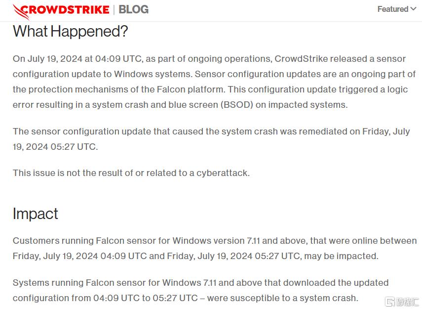 引发全球 IT 大崩溃	，Crowdstrike 究竟是啥？- 第 3 张图片 - 小城生活