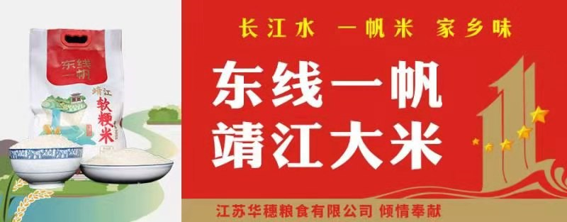 多因素利好小麦行情阶段反弹 - 第 2 张图片 - 小城生活