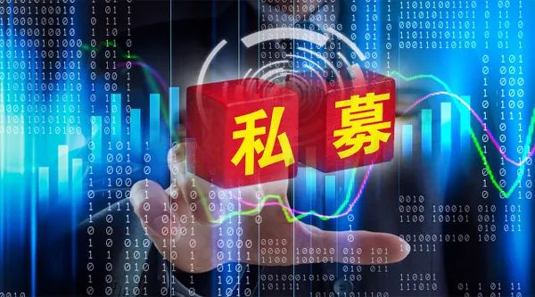 浙江久兴投资董事长兼基金经理王玺：接下来应该回避今年已经有相当涨幅的红利板块 - 第 1 张图片 - 小城生活