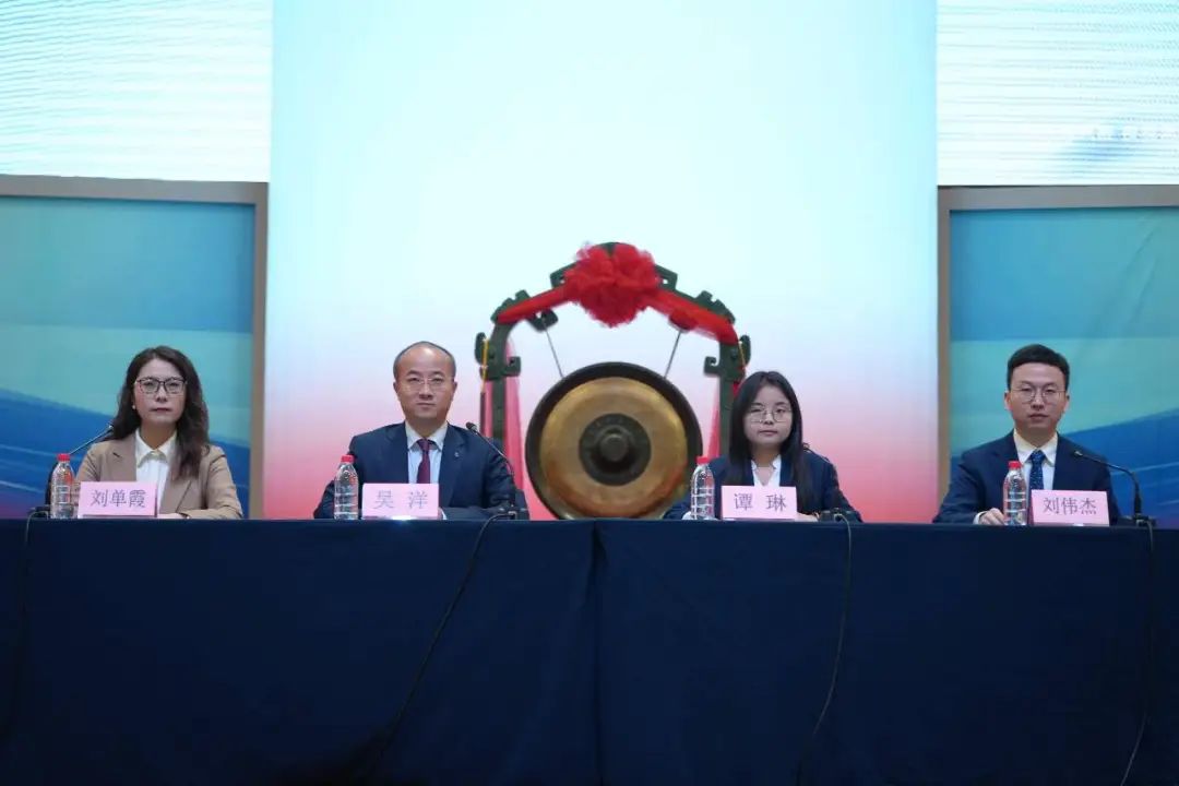 华夏金茂商业 REIT 参加沪市仓储消费 REITs 2024 年中期集体业绩说明会 - 第 2 张图片 - 小城生活