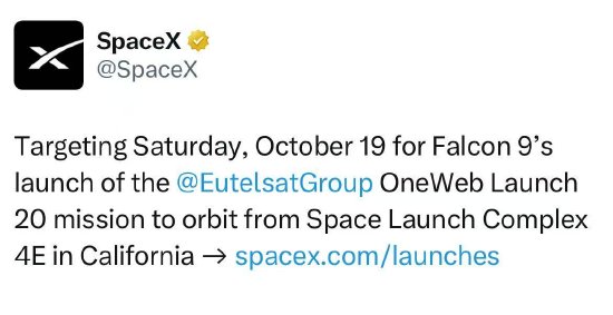 就在今天！SpaceX 今天将进行今年第 100 次轨道发射任务 - 第 1 张图片 - 小城生活