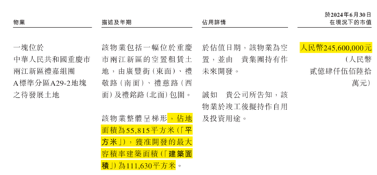 号称国内最大家庭维修平台	，抽佣率高达 37%，违规上岗频现：游走在合规边缘的啄木鸟维修，冲刺港股 IPO！- 第 30 张图片 - 小城生活